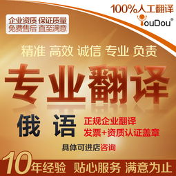 淘宝天猫翻译服务直通车服装类主图模板素材指南