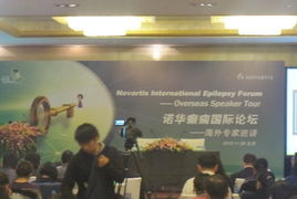 专业语言桥梁 上海精艺达翻译服务解析