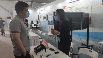 2021通州区科技周圆满落幕 传神语联助力副中心智慧化建设