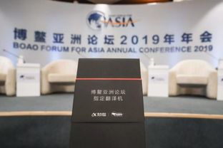 讯飞C端产品再刷屏 翻译机与虚拟主播领跑翻译服务新赛道